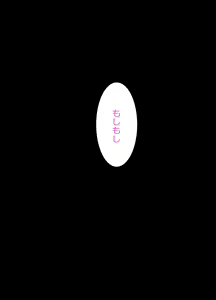 Page 209 of Zannen na Jijitsu. Boku no Kanojo wa Kantan ni Omanko Sasechau Ko ni Narimashita - preview thumbnail