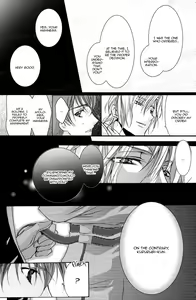 Page 12 of Highness (Code Geass) [Schniezel x Suzaku] YAOI -ENG- - preview thumbnail
