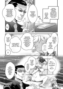 Page 12 of Gokudou no Onna-tachi | The Women (Male) of the Underworld - preview thumbnail
