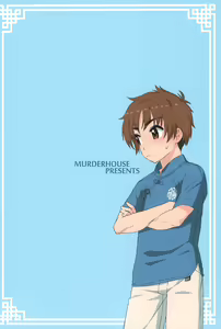 Page 27 of Oshiete! Syaoran-kun - preview thumbnail
