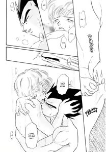 Page 21 of Saru no Fukou wa Mitsu no Aji | The Monkey's Misery is a Secret Pleasure - preview thumbnail