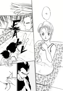 Page 6 of Saru no Fukou wa Mitsu no Aji | The Monkey's Misery is a Secret Pleasure - preview thumbnail
