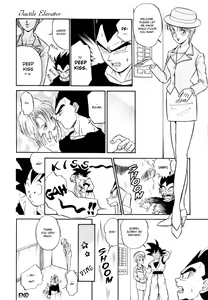 Page 9 of Saru no Fukou wa Mitsu no Aji | The Monkey's Misery is a Secret Pleasure - preview thumbnail