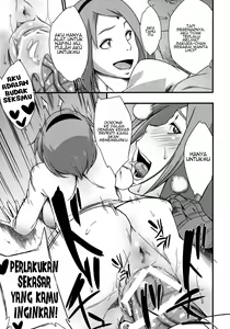 Page 10 of Kage Hinata ni Sakura Saku - preview thumbnail