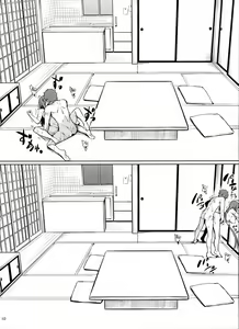 Page 11 of Rider-san to no Ichinichi. - preview thumbnail