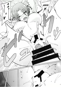 Page 18 of Rider-san to Hadawai. | Rider and naked white shirt - preview thumbnail
