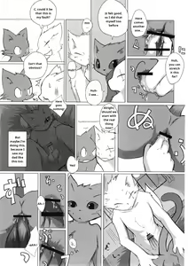 Page 24 of Chuumon no Konai Ryouriten. - preview thumbnail