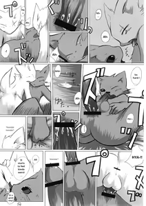 Page 26 of Chuumon no Konai Ryouriten. - preview thumbnail