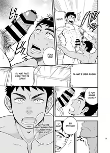 Page 17 of Inochi no On◯n - preview thumbnail