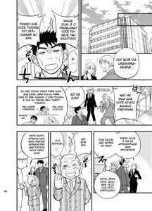 Page 46 of Inochi no On◯n - preview thumbnail
