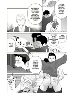 Page 22 of Priapus 5 - preview thumbnail