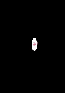 Page 187 of Rikujoubu no Kitai no Hoshi Sawamura Ai-san Kanochi... Soshite... | 육상부의 기대주 사와무라 아이 완전 타락... 그리고... - preview thumbnail