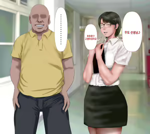 Page 8 of Rikujoubu no Kitai no Hoshi Sawamura Ai-san Kanochi... Soshite... | 육상부의 기대주 사와무라 아이 완전 타락... 그리고... - preview thumbnail