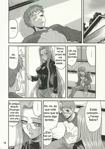 Page 17 of Ride on Dream - preview thumbnail