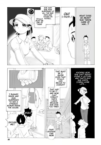 Page 17 of Kaa-san to Yankee Bouzu - preview thumbnail