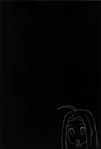 Page 3 of Lyria-ppoi no! - preview thumbnail