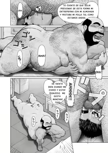 Page 28 of Ch. 1 Hakudaku no Emono - preview thumbnail