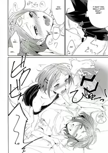 Page 24 of Onii-chan to Issho - preview thumbnail