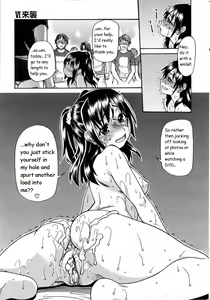 Page 20 of Shining Musume Act 16 - preview thumbnail