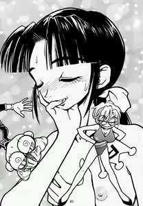 Page 62 of Dengeki Inuoh DASH - preview thumbnail