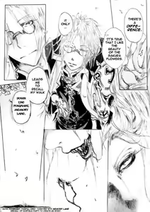 Page 19 of Forleas - preview thumbnail
