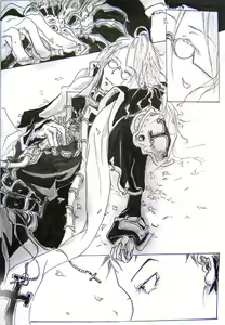 Page 3 of Forleas - preview thumbnail