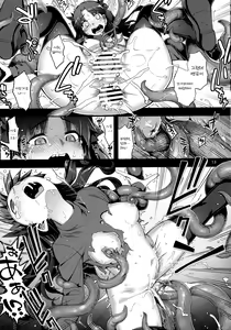 Page 12 of RE30 - preview thumbnail