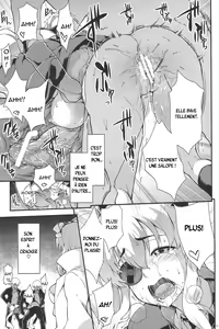 Page 16 of Yagyuu Shinkan - preview thumbnail