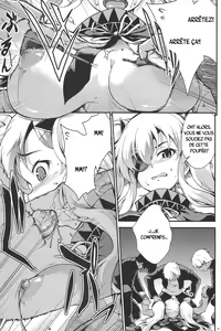 Page 4 of Yagyuu Shinkan - preview thumbnail