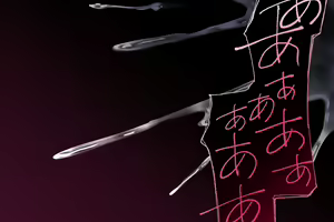 Page 136 of Oroka na Hime no Matsuro ~Zetsubou no Mikkakan~ - preview thumbnail
