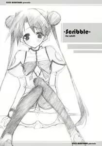 Scribble — hentai manga cover on Fhentai