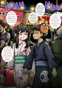 Page 9 of Mukatsuku Imouto wa Chanto Shikaranakucha 11~15 Matome|Annoying (Step) Sister Needs to be Scolded Chapters 11-15 - preview thumbnail