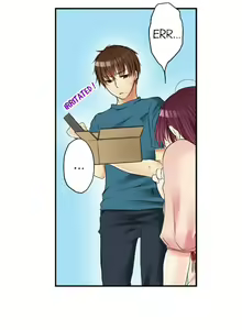 Page 105 of I Did Naughty Things With My (Drunk) Sister - preview thumbnail