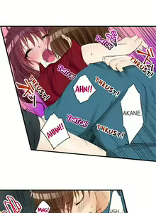 Page 129 of I Did Naughty Things With My (Drunk) Sister - preview thumbnail