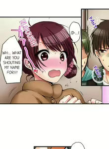 Page 142 of I Did Naughty Things With My (Drunk) Sister - preview thumbnail