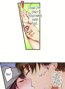 Page 16 of I Did Naughty Things With My (Drunk) Sister - preview thumbnail