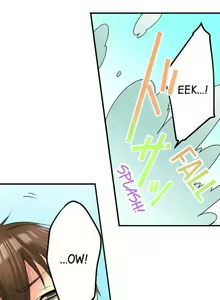 Page 178 of I Did Naughty Things With My (Drunk) Sister - preview thumbnail
