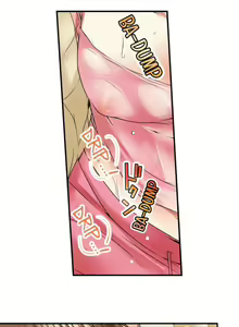 Page 180 of I Did Naughty Things With My (Drunk) Sister - preview thumbnail