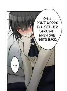 Page 217 of I Did Naughty Things With My (Drunk) Sister - preview thumbnail