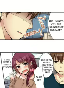 Page 249 of I Did Naughty Things With My (Drunk) Sister - preview thumbnail