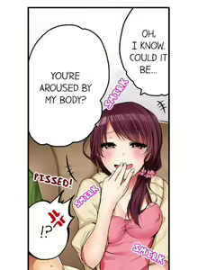 Page 25 of I Did Naughty Things With My (Drunk) Sister - preview thumbnail