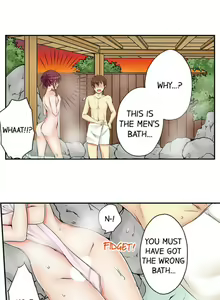 Page 261 of I Did Naughty Things With My (Drunk) Sister - preview thumbnail