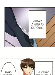 Page 27 of I Did Naughty Things With My (Drunk) Sister - preview thumbnail