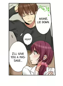 Page 351 of I Did Naughty Things With My (Drunk) Sister - preview thumbnail
