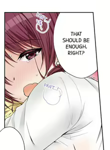 Page 355 of I Did Naughty Things With My (Drunk) Sister - preview thumbnail
