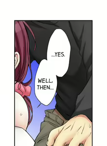 Page 367 of I Did Naughty Things With My (Drunk) Sister - preview thumbnail