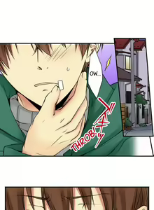Page 372 of I Did Naughty Things With My (Drunk) Sister - preview thumbnail