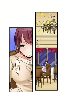 Page 381 of I Did Naughty Things With My (Drunk) Sister - preview thumbnail
