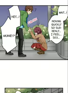 Page 389 of I Did Naughty Things With My (Drunk) Sister - preview thumbnail