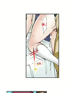 Page 480 of I Did Naughty Things With My (Drunk) Sister - preview thumbnail